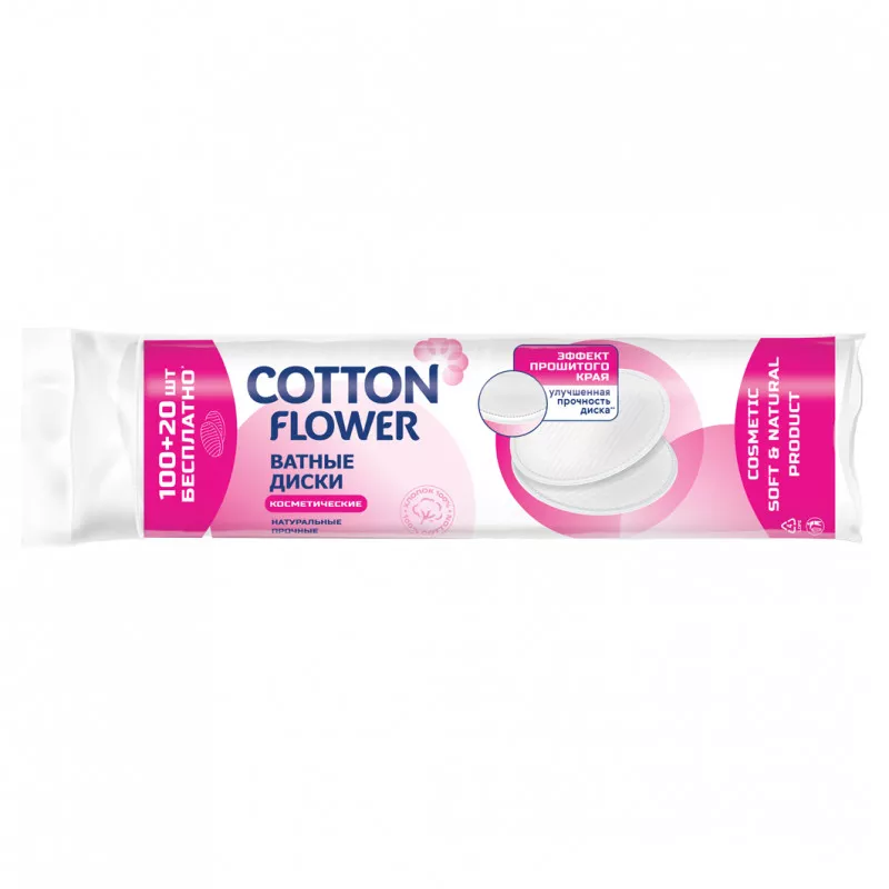 Ватные диски Cotton Flower 100 шт