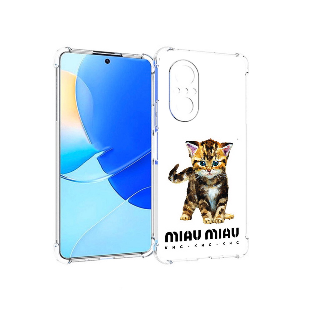 

Чехол MyPads Tocco для Huawei Nova 9 SE Бренд miau miau, Прозрачный, Tocco