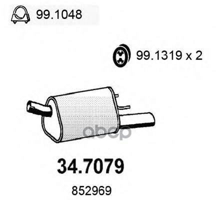 

ASSO 34.7079 Задн.часть глушителя 1шт