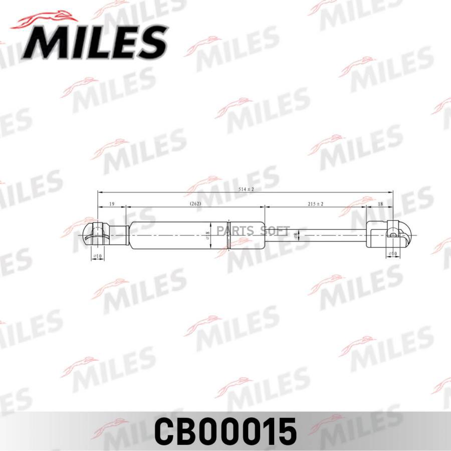 

Упор Газовый Miles Cb00015 Nissan Pathfinder 3/05- / Амортизатор Багажника Miles Cb00