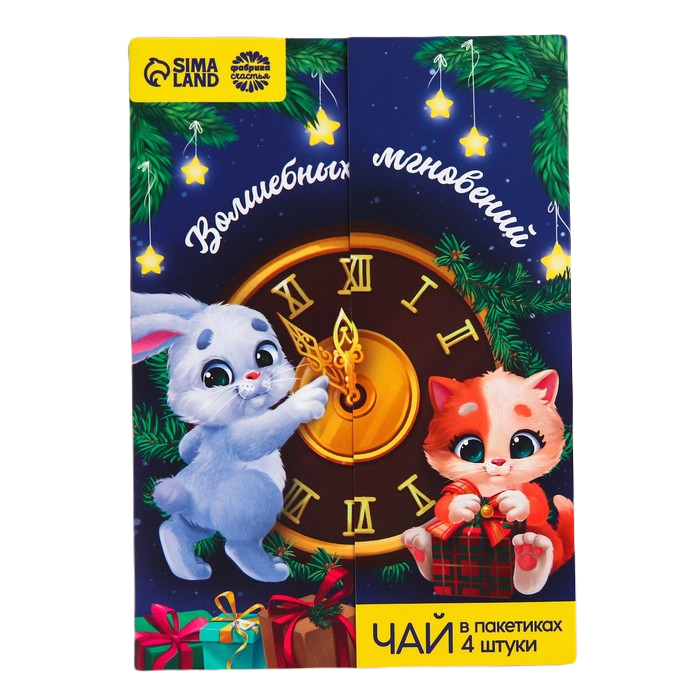 

Чай в пакетиках Волшебных мгновений в открытке, 4 шт. x 1,8 г.