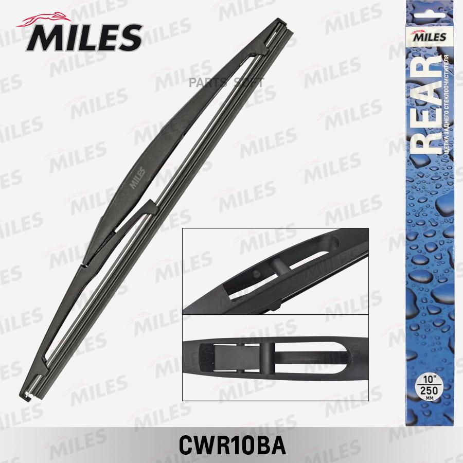 

Щетка Стеклоочистителя 250 Мм (10) Задняя Miles Cwr10Ba