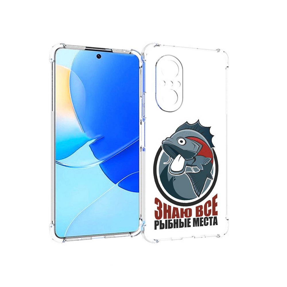 

Чехол MyPads Tocco для Huawei Nova 9 SE знаю все рыбные места, Прозрачный, Tocco