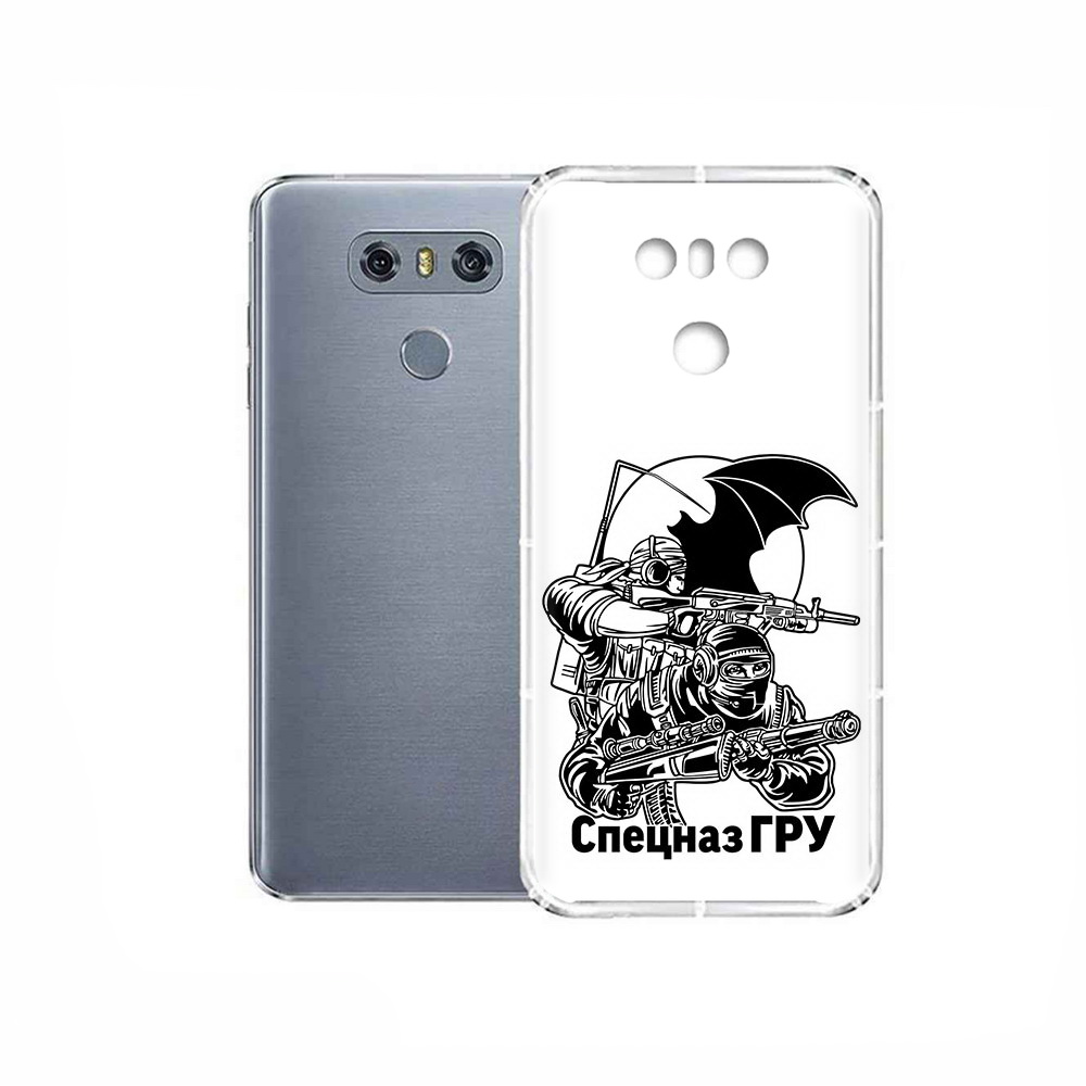 

Чехол MyPads Tocco для LG G6 спецназ гру, Прозрачный, Tocco