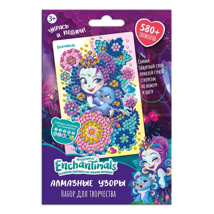 Алмазные узоры Пэттер Павлина и Флэп Enchantimals, 10x15 см