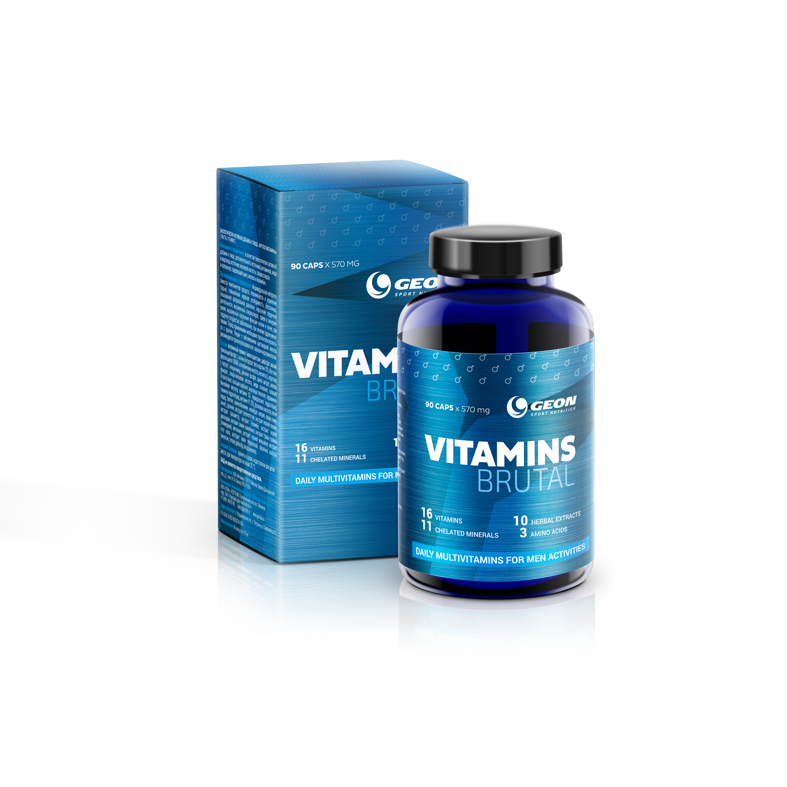 фото Витаминно-минеральный комплекс geon brutal vitamins 90 капсул