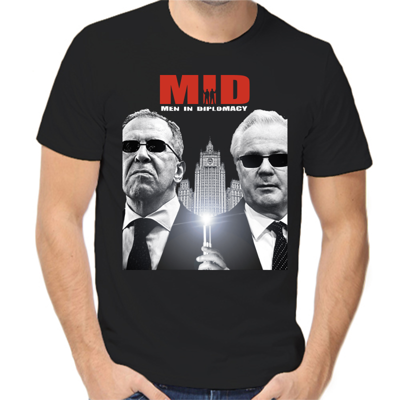 

Футболка мужская черная 52 р-р Лавров mid men in diplomacy, Черный, fm_mid_man_in