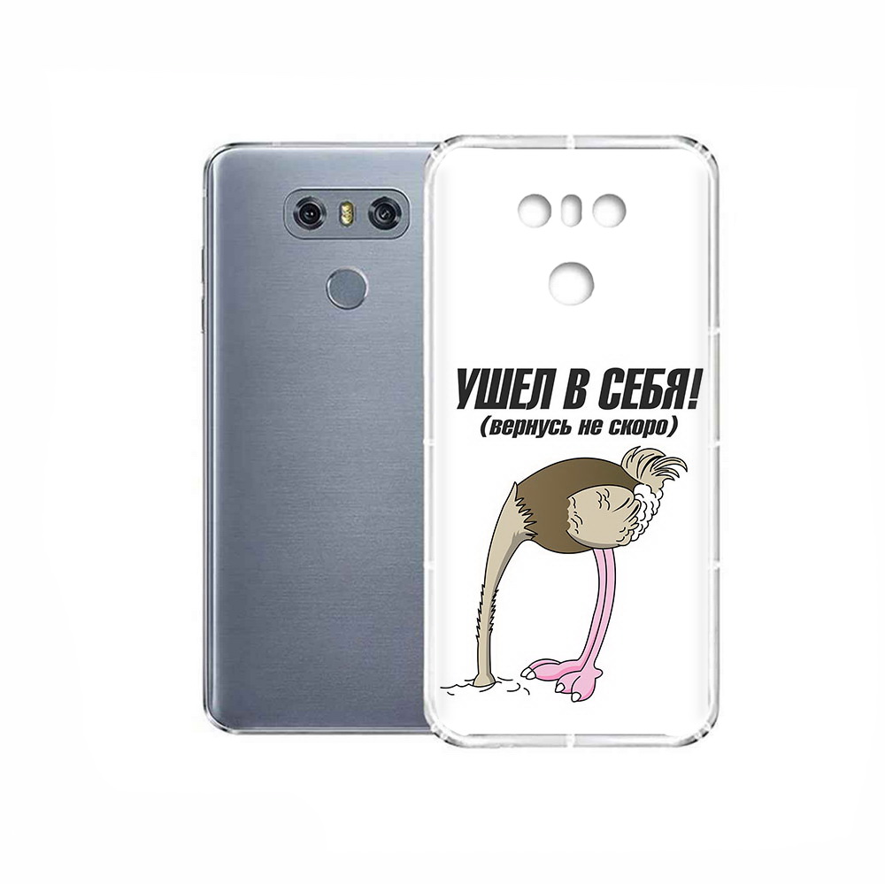 

Чехол MyPads Tocco для LG G6 ушел в себя, Прозрачный, Tocco
