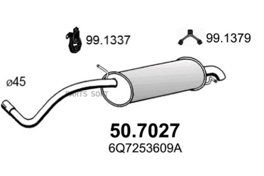 

ASSO 50.7027 Задн.часть глушителя 1шт