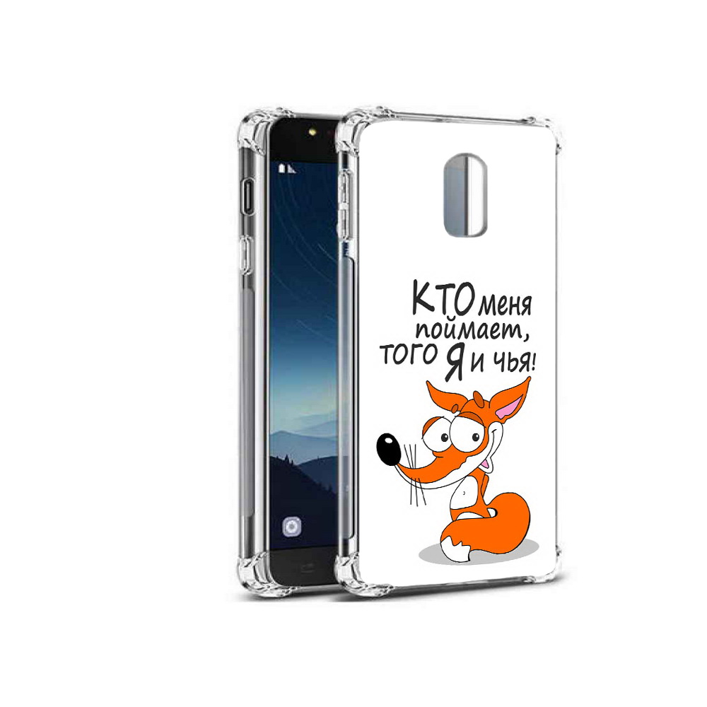 

Чехол MyPads Tocco для Samsung Galaxy C8 Кто меня поймает того я и чья (PT96288.518.99), Прозрачный, Tocco