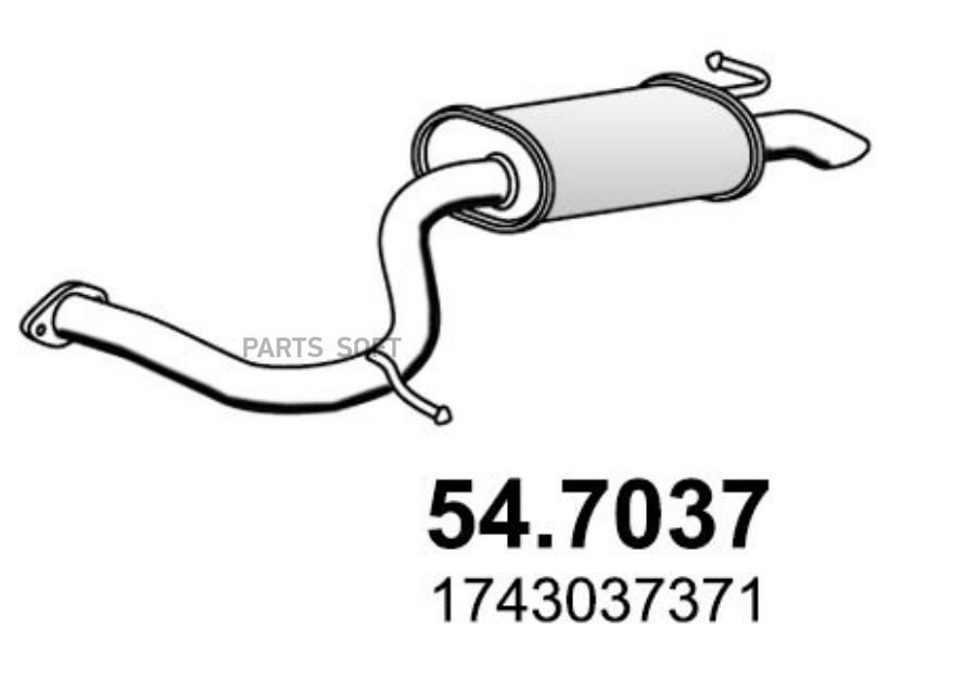 

ASSO 54.7037 Задн.часть глушителя 1шт