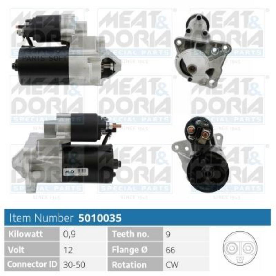 

MEAT&DORIA 5010035 Стартер 12V 0,9KW Renault Clio III, Scenic II 2.0