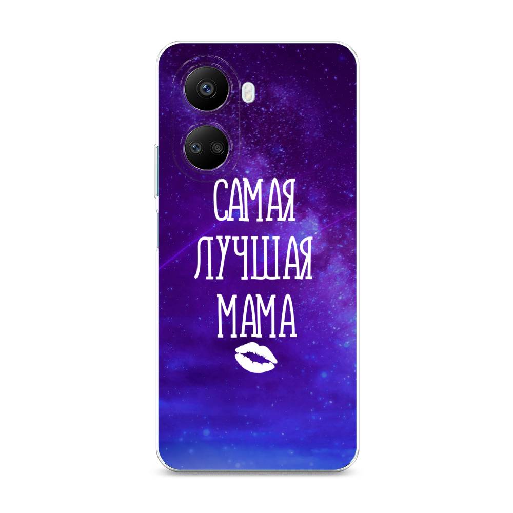 

Чехол Awog на Huawei nova 10 SE "Лучшая мама", Фиолетовый;синий;белый, 6109650-6