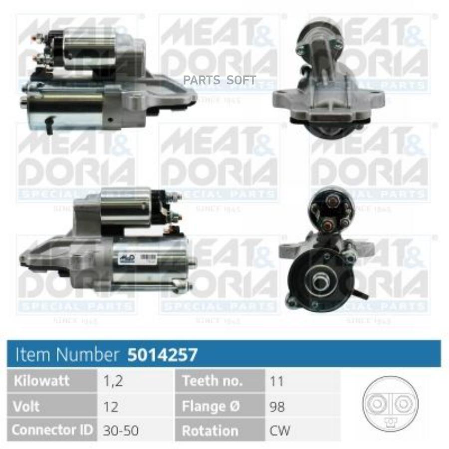 

MEAT&DORIA 5014257 Стартер 12V 1,2KW Ford C-Max (DM2) 1.8