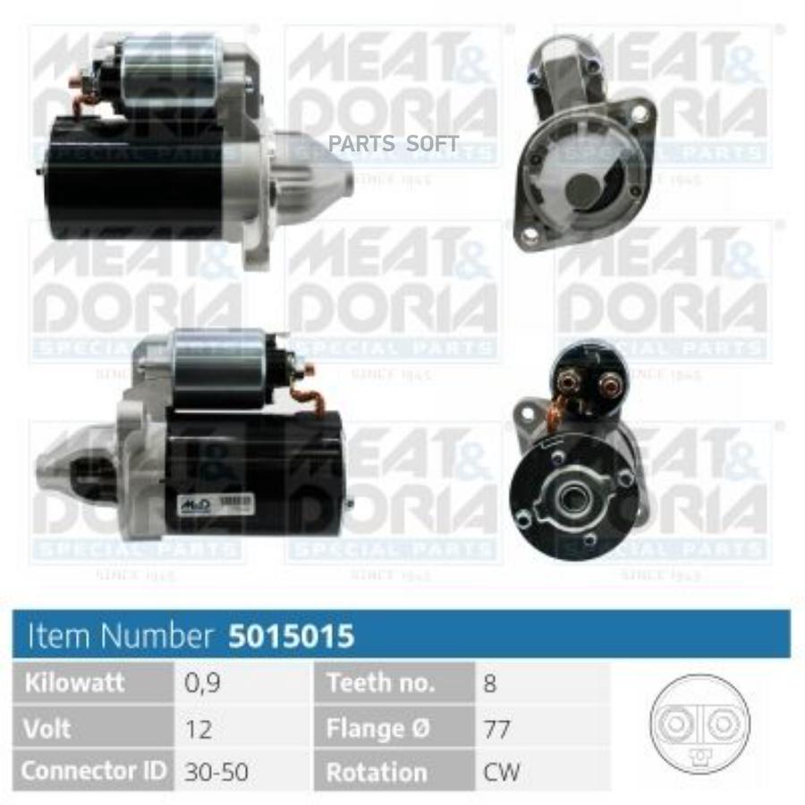 

MEAT&DORIA 5015015 Стартер 12V 0,9KW Hyundai Accent II, Kia Cerato I 1.6