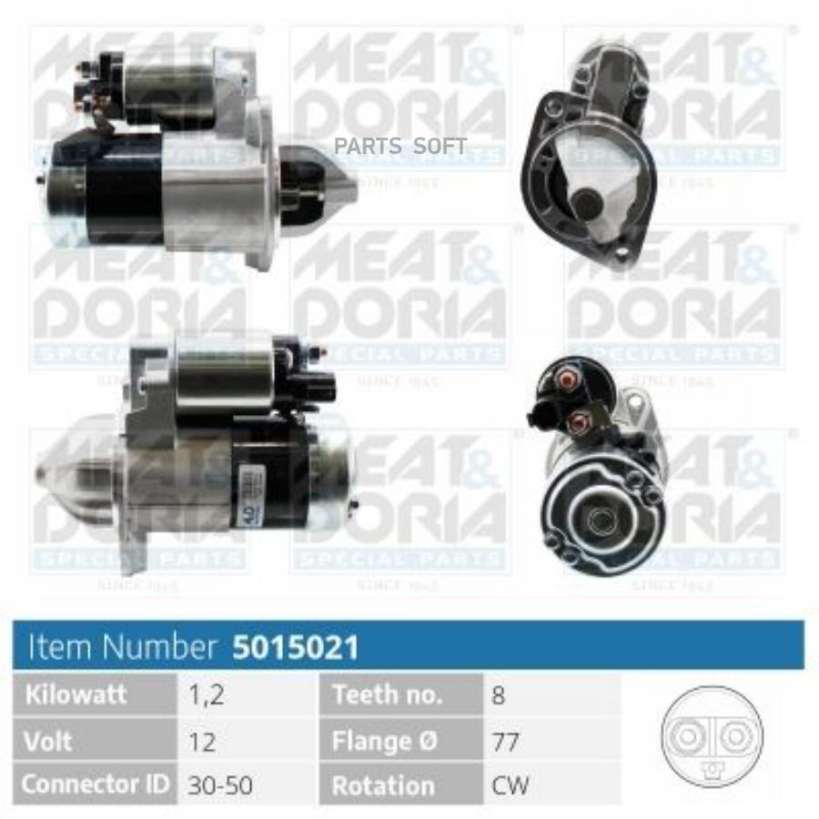 

MEAT&DORIA 5015021 Стартер 12V 1,2KW Hyundai i30 (FD), Kia Sportage II 2.0