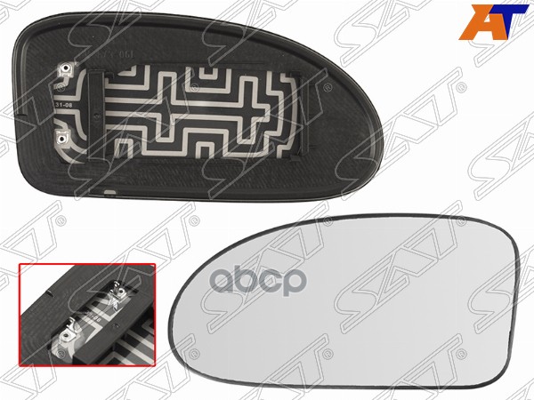 

Полотно Зеркала Ford Focus 98-04 Lh (Левый) Сферическое С Обогревом Sat Арт. St-121-0041