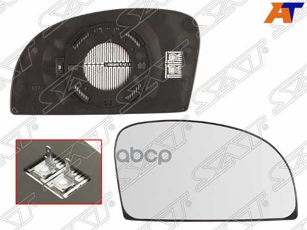 

Полотно Зеркала Hyundai Getz 02-10 Rh (Правый) Сферическое С Обогревом Sat Арт. St-121-006