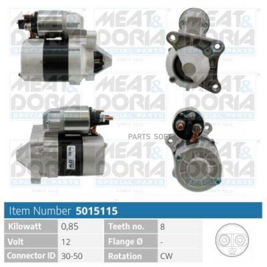 

MEAT&DORIA 5015115 Стартер 12V 0,85KW Renault Megane II, Dacia Sandero I 1.6