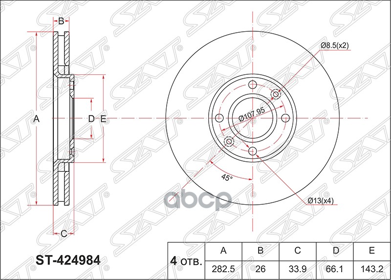 

Диск Тормозной Перед Citroen Berlingo/C5/C4/Peugeot 207 05-/307/408 05- Sat арт. ST424984
