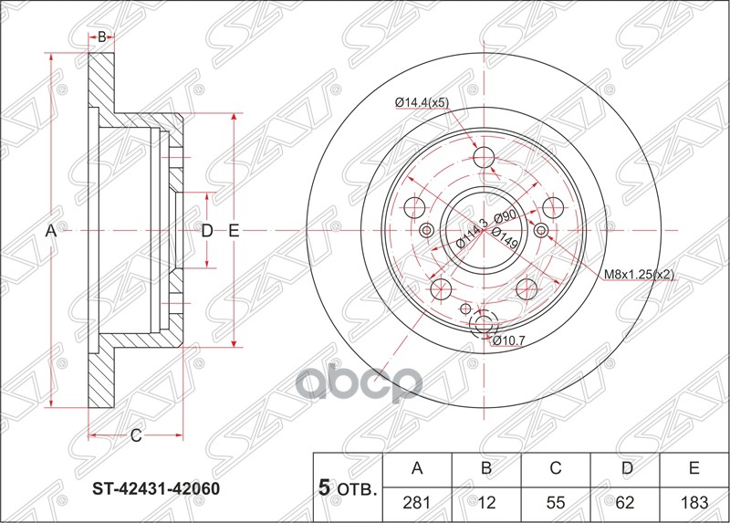 

Диск Тормозной Зад Toyota Rav-4 A3 05-, Mark X Zio Ana/Gga1 07- Sat арт. ST4243142060