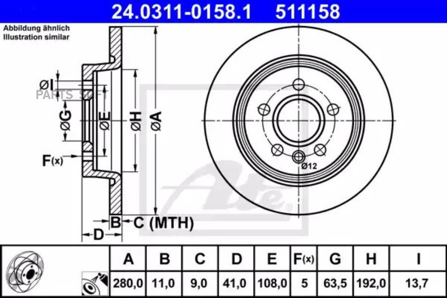 

Диск тормозной задний ford focus-ii/c-max/volvo c30 ate 24.0311-0158.1