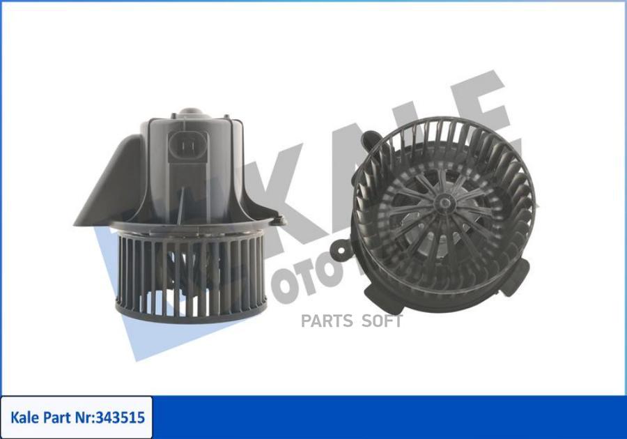 

343515_вентилятор отопителя! Peugeot 307 00>, Citroen C4 04>