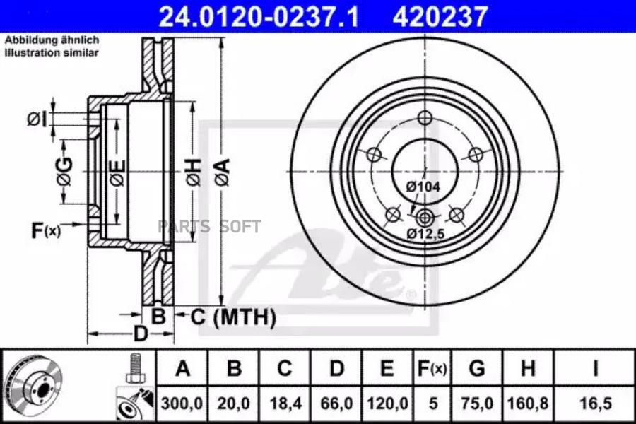

Диск тормозной задний bmw e81/e87/e90 all 06-> /vent d=300mm ate 24.0120-0237.1