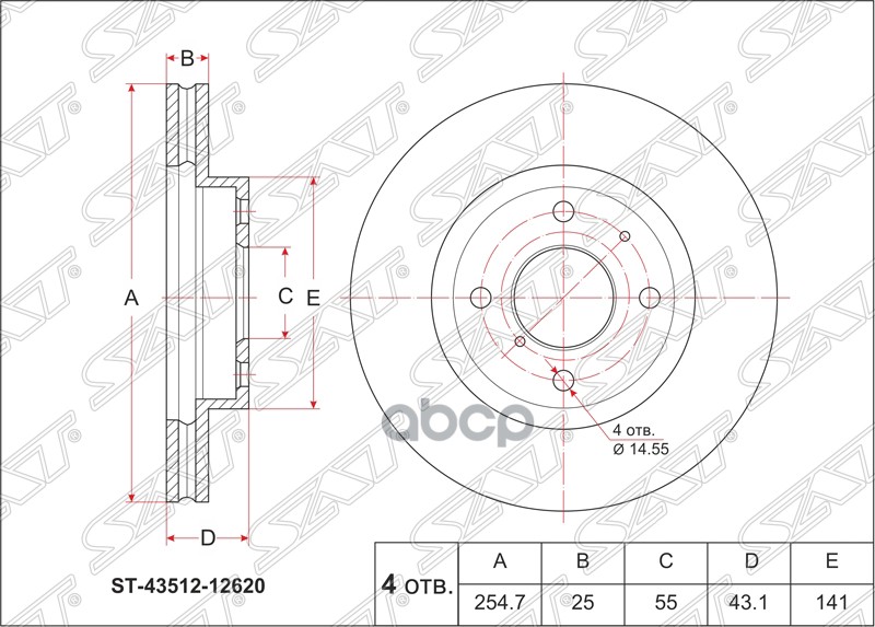 

Диск Тормозной Перед Toyota Corolla Runx/Allex/Verso/Spasio/Filder Nze12 /Zze12 /Zze15 Sat
