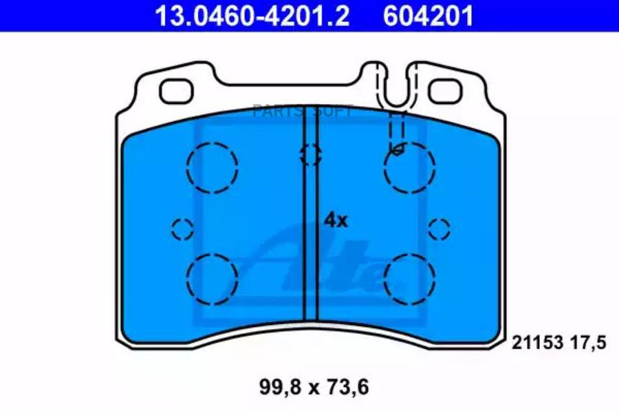 Колодки передние mb w124/202/210 ate 13.0460-4201.2