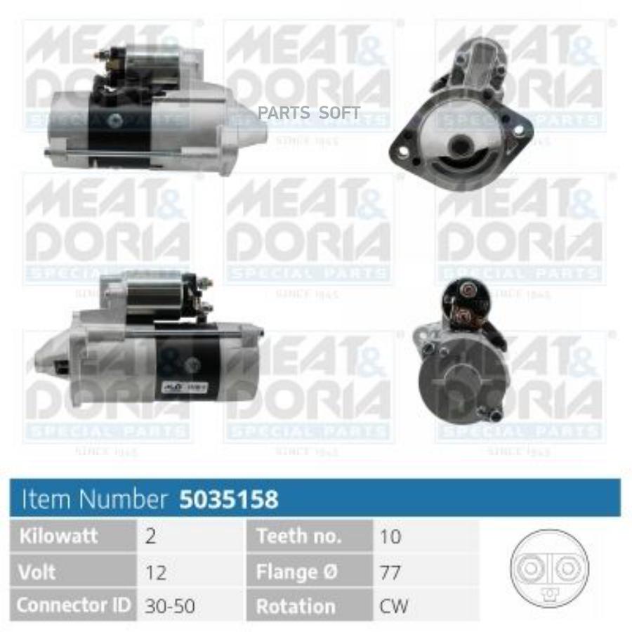 

MEAT&DORIA 5035158 Стартер 12V 2KW Hyundai H1 (A1),Mitsubishi Pajero I 2.5 TD