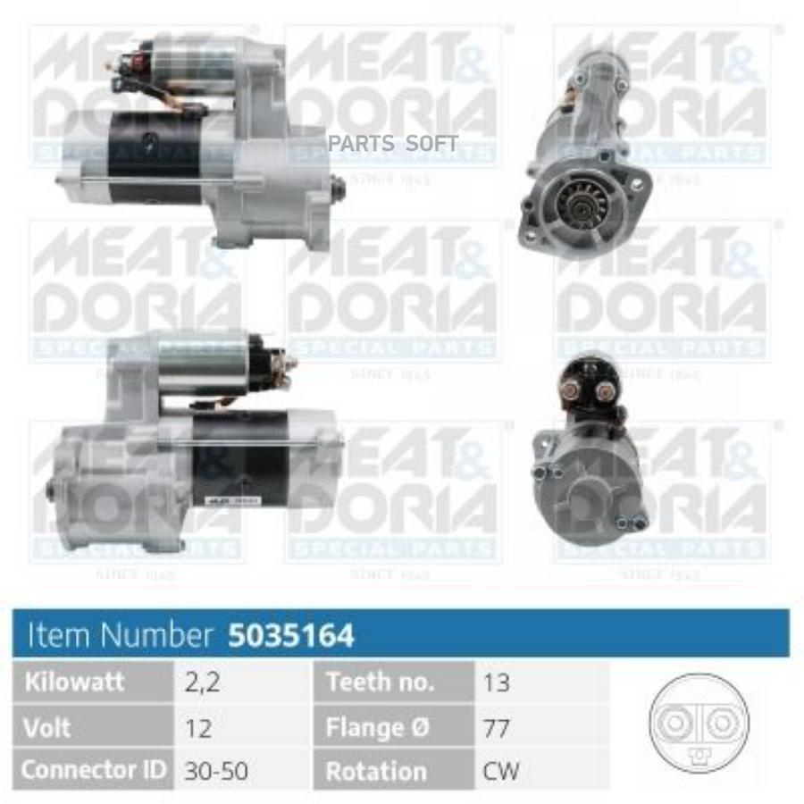 

MEAT&DORIA 5035164 Стартер 12V 2,2KW Hyundai H1 (A1),Mitsubishi Pajero II 2.5 TD