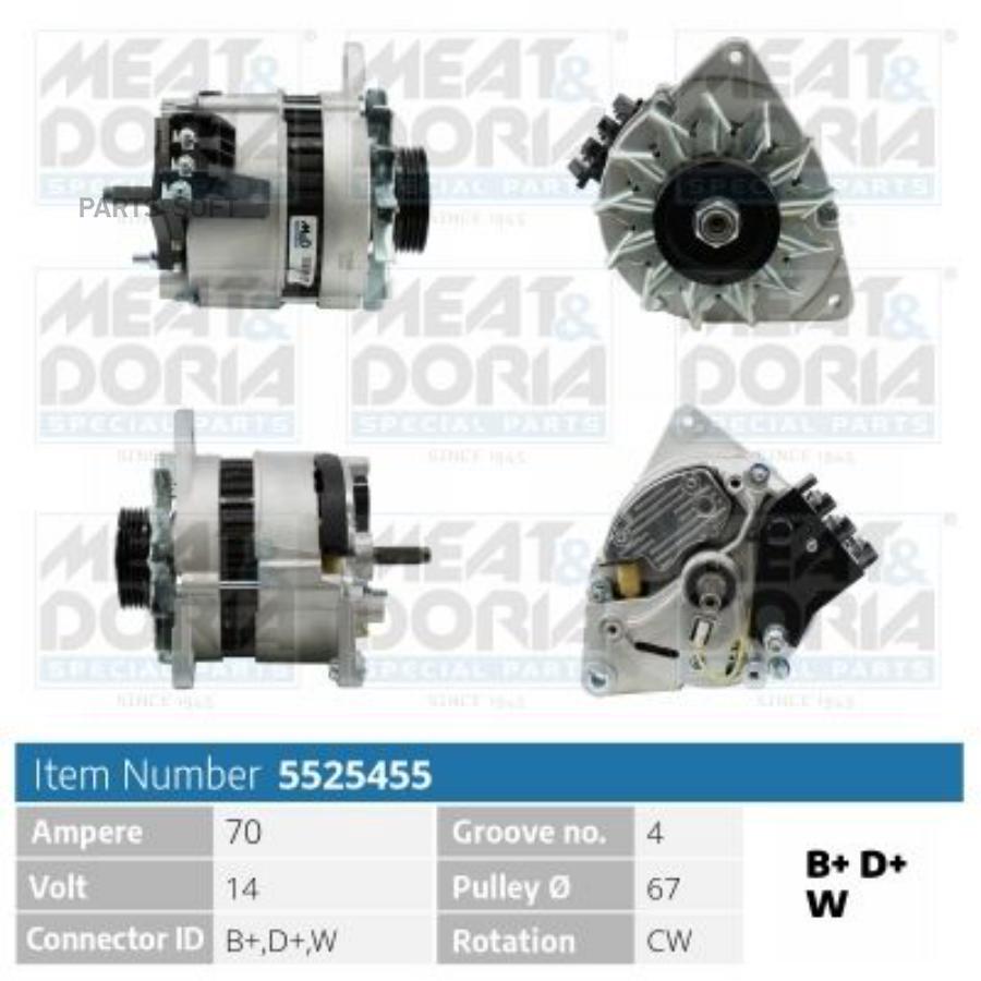 

MEAT&DORIA 5525455 Генератор 14V 70A Ford Transit (E), Scorpio II 2.5 D