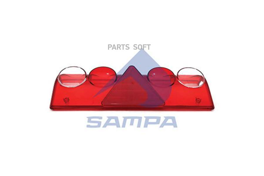

Sampa Задний Фонарь SAMPA 0961217