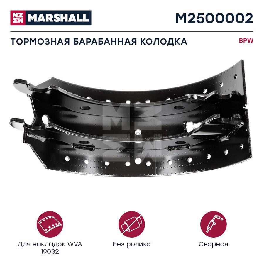 

КолодкаТорм.бараб.без ролик.420x180BPWо.н.509146170 HCV
