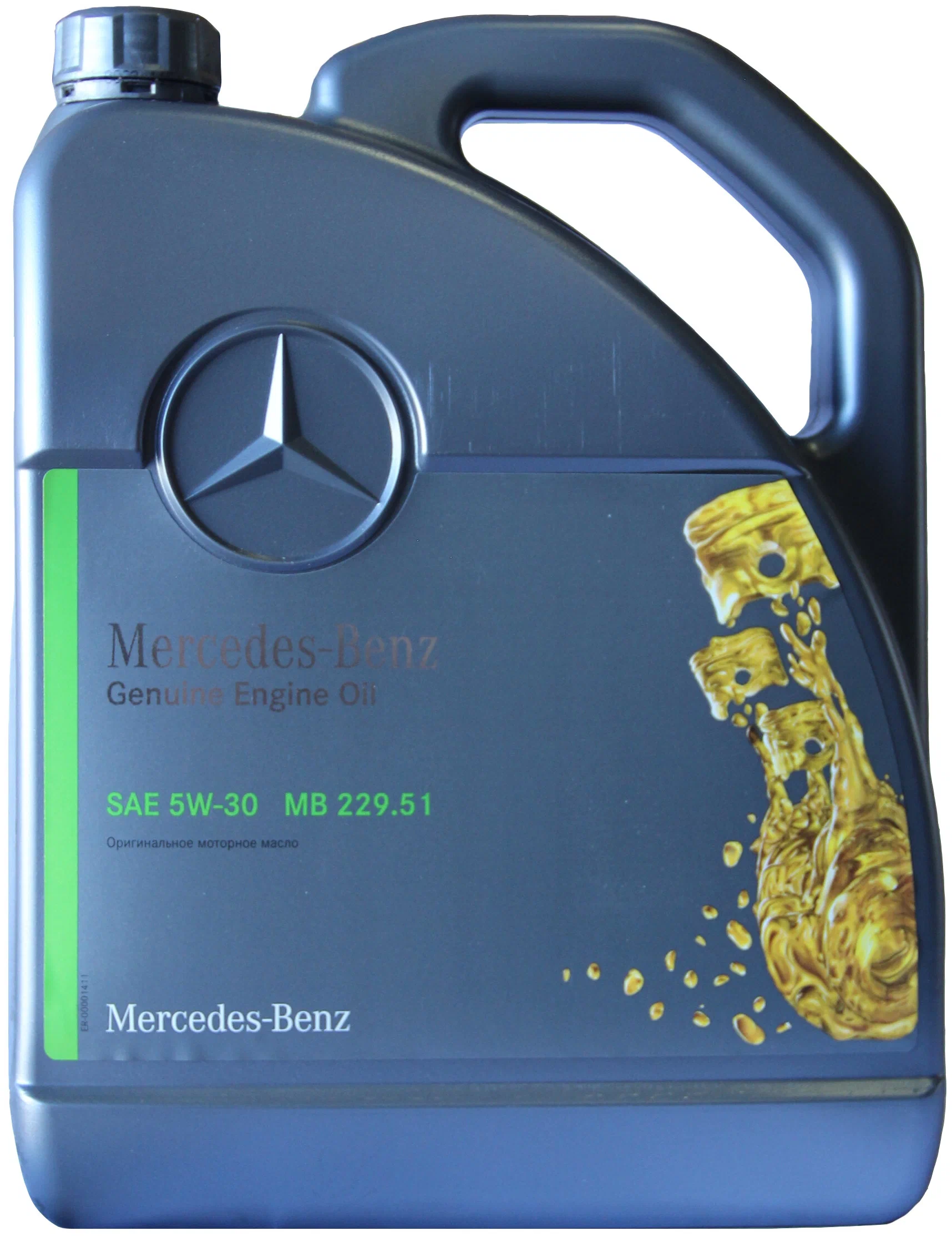 

Моторное масло Mercedes-Benz cинтетическое PkW Motorenol Mb 229.51 5W30 5л