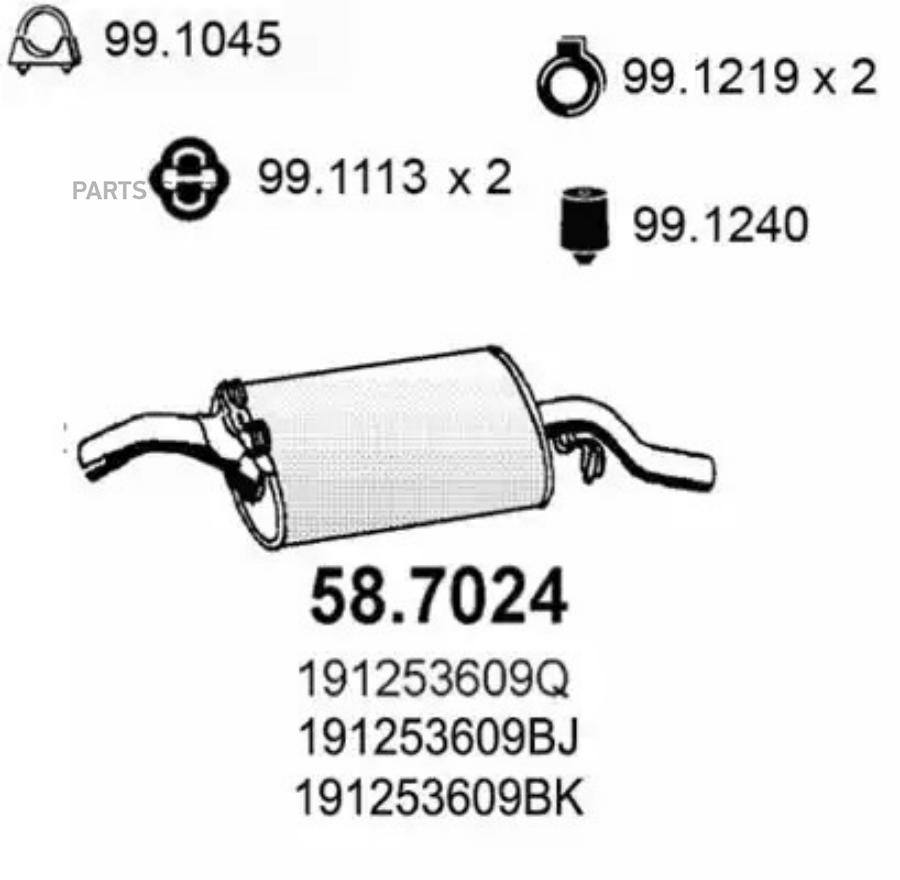 

ASSO 58.7024 Задн.часть глушителя 1шт