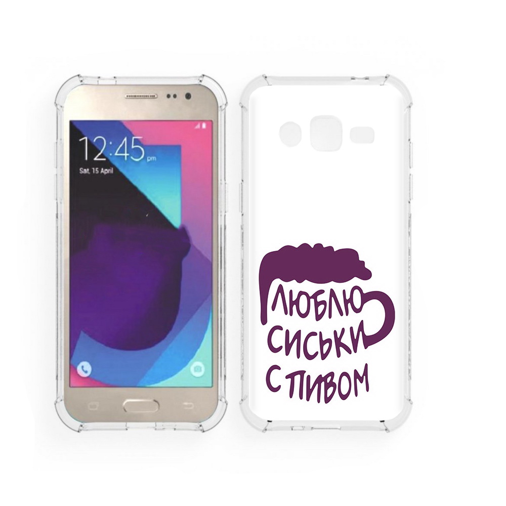 

Чехол MyPads Tocco для Samsung Galaxy J2 люблю пить кружка (PT226924.572.453), Прозрачный, Tocco