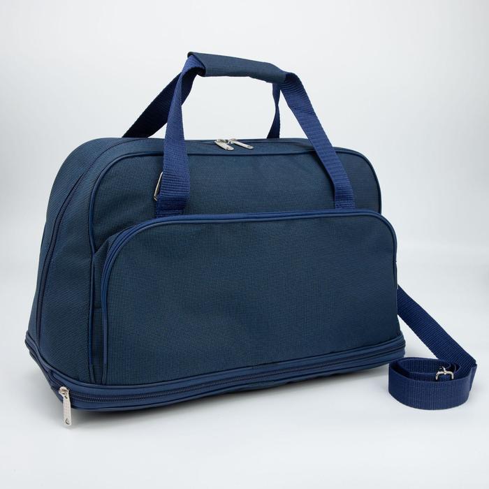 

Сумка дорожная, отдел на молнии, с увеличением, 2 наружных кармана, длинный ремень, цвет с