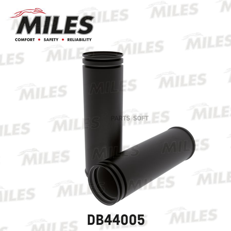 

Пыльник Miles db44005