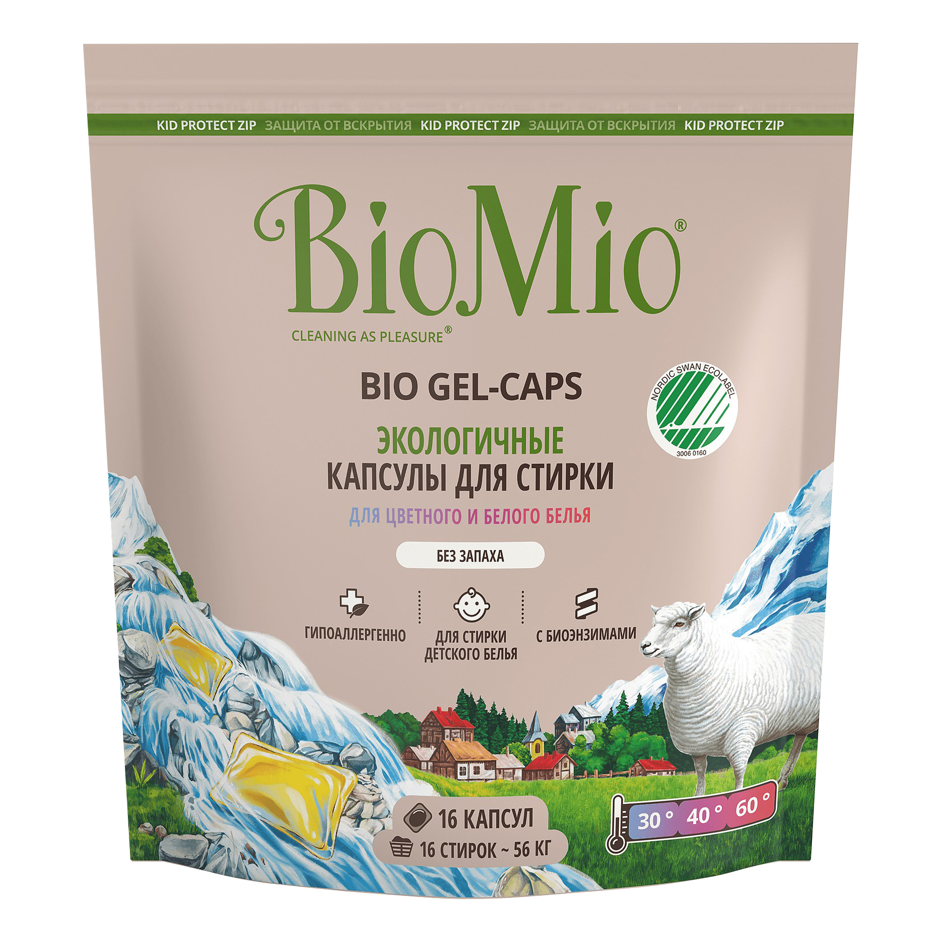 

Капсулы BioMio Bio Gel-Caps Экологичные для стирки цветного и белого белья 16 шт