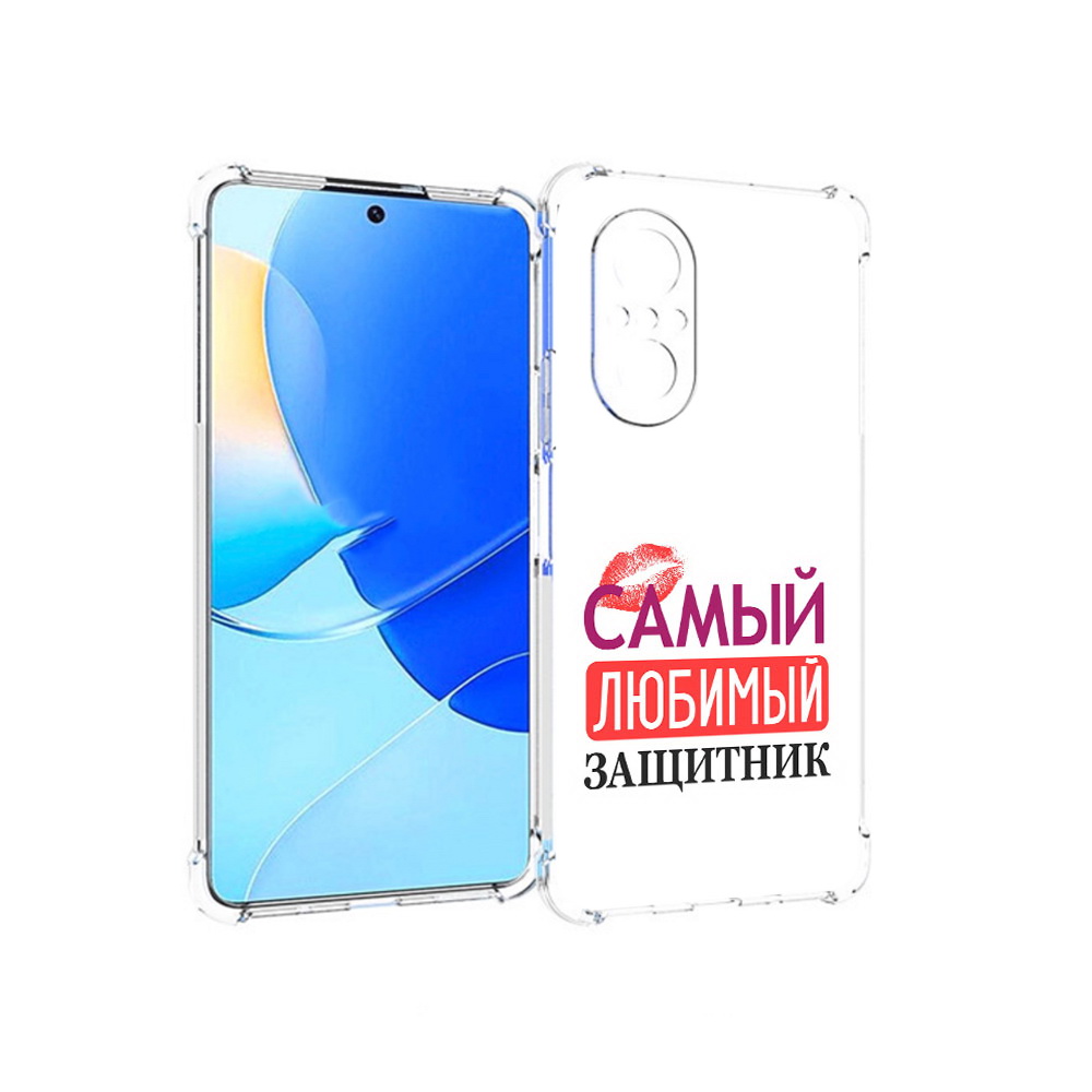 

Чехол MyPads Tocco для Huawei Nova 9 SE любимый защитник, Прозрачный, Tocco