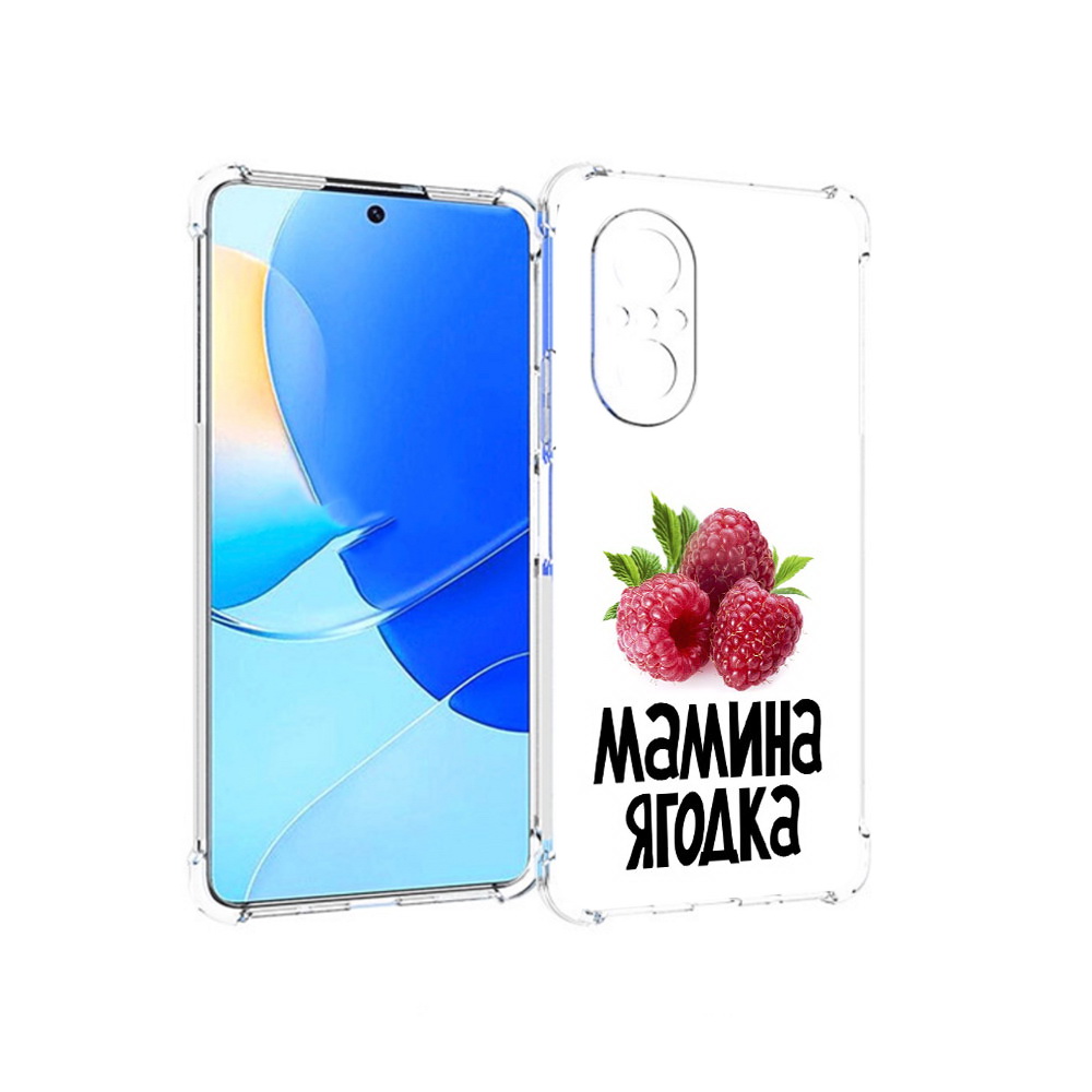 

Чехол MyPads Tocco для Huawei Nova 9 SE мамина ягодка, Прозрачный, Tocco