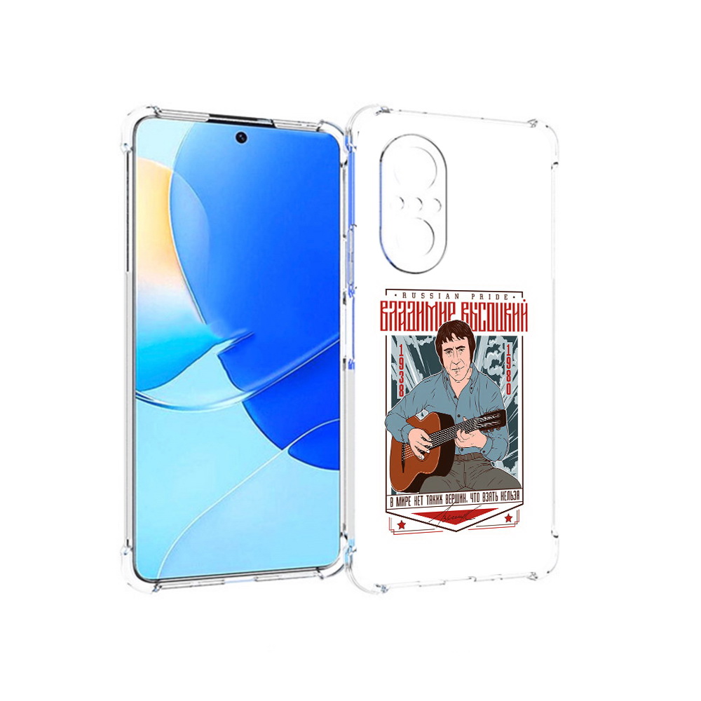

Чехол MyPads Tocco для Huawei Nova 9 SE Владимир Высоцкий, Прозрачный, Tocco