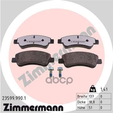 

Тормозные колодки ZIMMERMANN 235999901