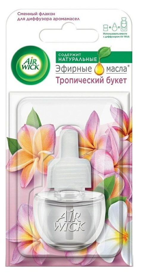 Сменный флакон Air Wick для диффузора аромамасел Тропический букет 19 мл