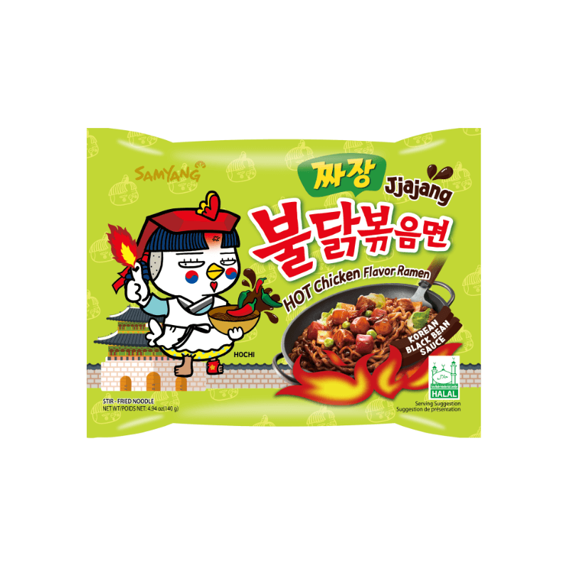 Лапша быстрого приготовления Samyang острая со вкусом курицы Hot Chicken Flavor, 140 г