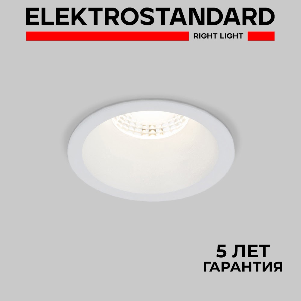 

Встраиваемый светодиодный светильник Elektrostandard Lin 15266/LED WH 7W 4200K белый