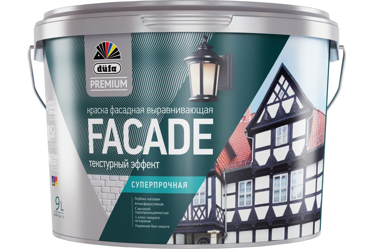 DUFA Premium Краска в/д FACADE фасадная суперпрочная база 3 9л Dulux