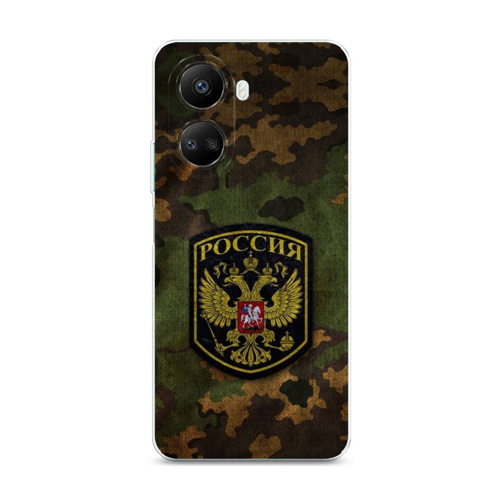 

Чехол Awog для Huawei nova 10 SE "Камуфляж 4", 6109650-5